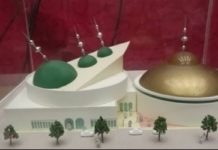 TOUBA : LE MUSÉE DE DIANATOUL MAHWA SORTIRA BIENTÔT DE TERRE