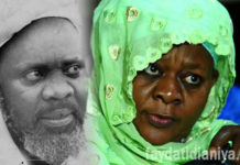 KAOLACK : QUINZIÈME ÉDITION DE LA ZIARRA DÉDIÉE À MAME ASTOU DIANKHA CE SAMEDI