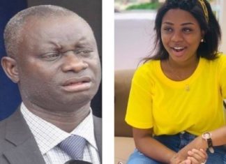 EXCLUSIF : LE PDG DE L’ISEG, MAMADOU DIOP, AU CŒUR DE LA SULFUREUSE «AFFAIRE DIEYNABA BALDÉ», DÉFÉRÉ AU PARQUET