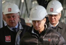 EXCLUSIF : APRÈS L’OGRE FRANÇAIS TOTAL, LE RUSSE LUKOIL S’INVITE AU BANQUET DU PÉTROLE SÉNÉGALAIS