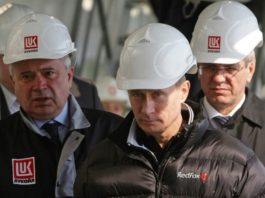 EXCLUSIF : APRÈS L’OGRE FRANÇAIS TOTAL, LE RUSSE LUKOIL S’INVITE AU BANQUET DU PÉTROLE SÉNÉGALAIS