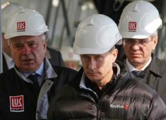 EXCLUSIF : APRÈS L’OGRE FRANÇAIS TOTAL, LE RUSSE LUKOIL S’INVITE AU BANQUET DU PÉTROLE SÉNÉGALAIS