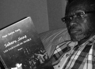 GUEST-ÉDITO : REMANIEMENT, ET SI ON ALLAIT AU-DELÀ DE L’ANECDOTIQUE ? (PAPE SAMBA KANE)