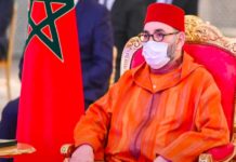 MAROC : LE ROI MOHAMMED VI GÉNÉRALISE LA PROTECTION SOCIALE