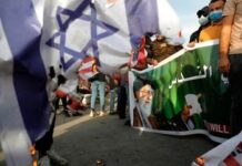 EXCLUSIF : ISRAËL ACCUSE L’IRAN D’AVOIR « TENTÉ D’ASSASSINER » SES RESSORTISSANTS AU SÉNÉGAL