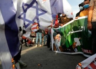 EXCLUSIF : ISRAËL ACCUSE L’IRAN D’AVOIR « TENTÉ D’ASSASSINER » SES RESSORTISSANTS AU SÉNÉGAL