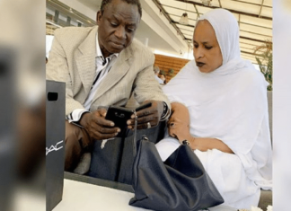 EXCLUSIF : WALY SECK DONNE SON ONCTION, SA MÈRE DIAGA VA SE REMARIER AVEC…
