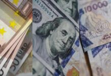 EXCLUSIF : LE BLANCHIMENT DE CAPITAUX EXPLOSE AU SÉNÉGAL !