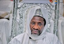 DICTÉE PAUL GÉRIN-LAJOIE : LE DISCOURS MAGISTRAL DU PARRAIN DE L’ÉDITION 2025 CHEIKH MAHI ALIOUNE CISSÉ !