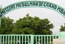 CIMETIÈRE DE MBAO : POPULATIONS NON-AUTOCHTONES ET CITÉS SEVRÉES DE SÉPULTURES, KEUR MBAYE FALL HAUSSE LE TON, L’ÉTAT FACE À SES RESPONSABILITÉS